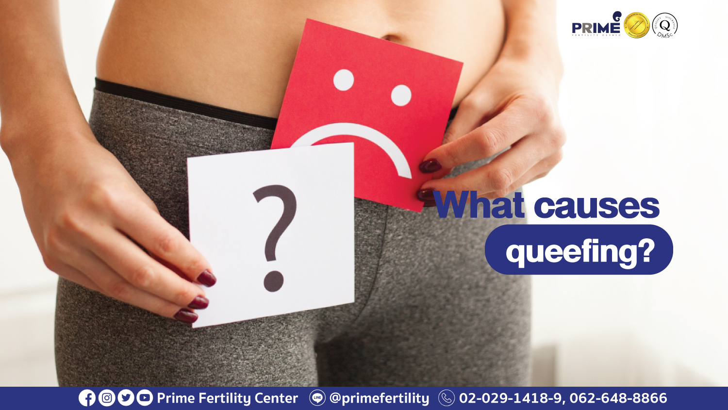 What Are Vaginal Queefs? Causes and Solutions Explained