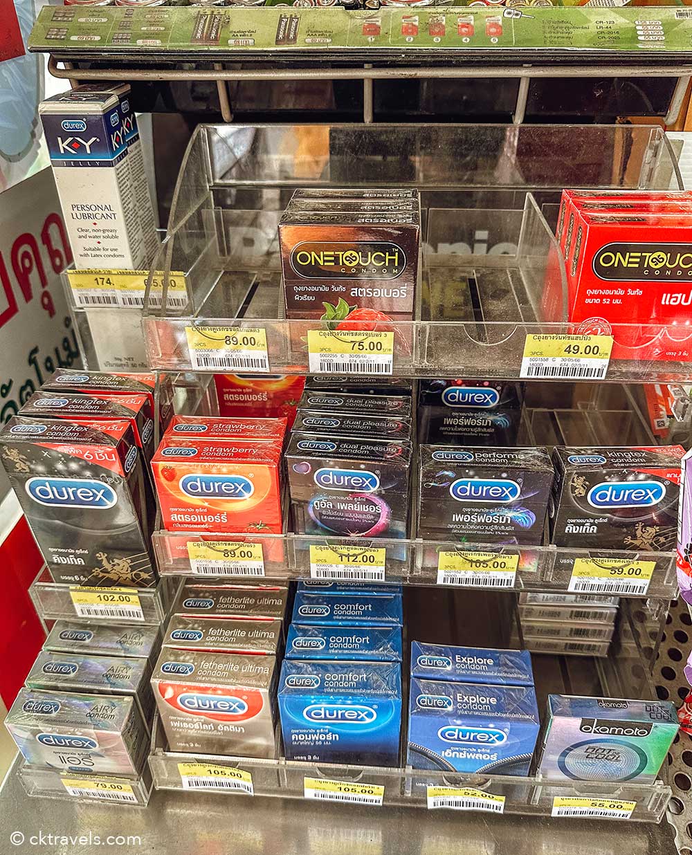 Does 7 11 Sell Condoms? Yes! Plus Other Late-Night Essentials You Can Get!