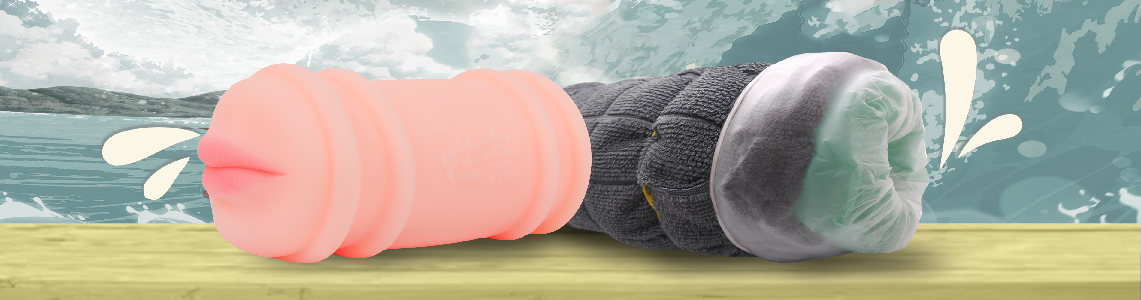 Curious How to Make a Homemade Fleshlight? Heres How