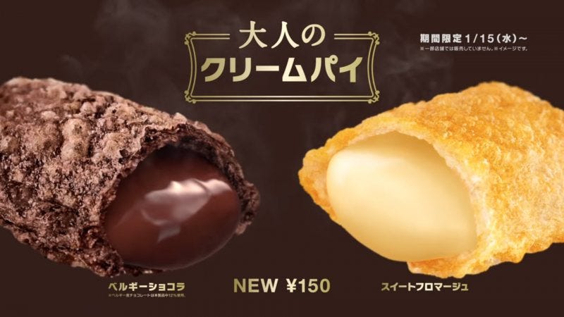 What is Cream Pie Dirty? Heres the Lowdown on This Adult Term