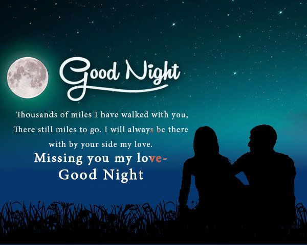 Share the Love: Pictures of Goodnight My Love,Free Download.