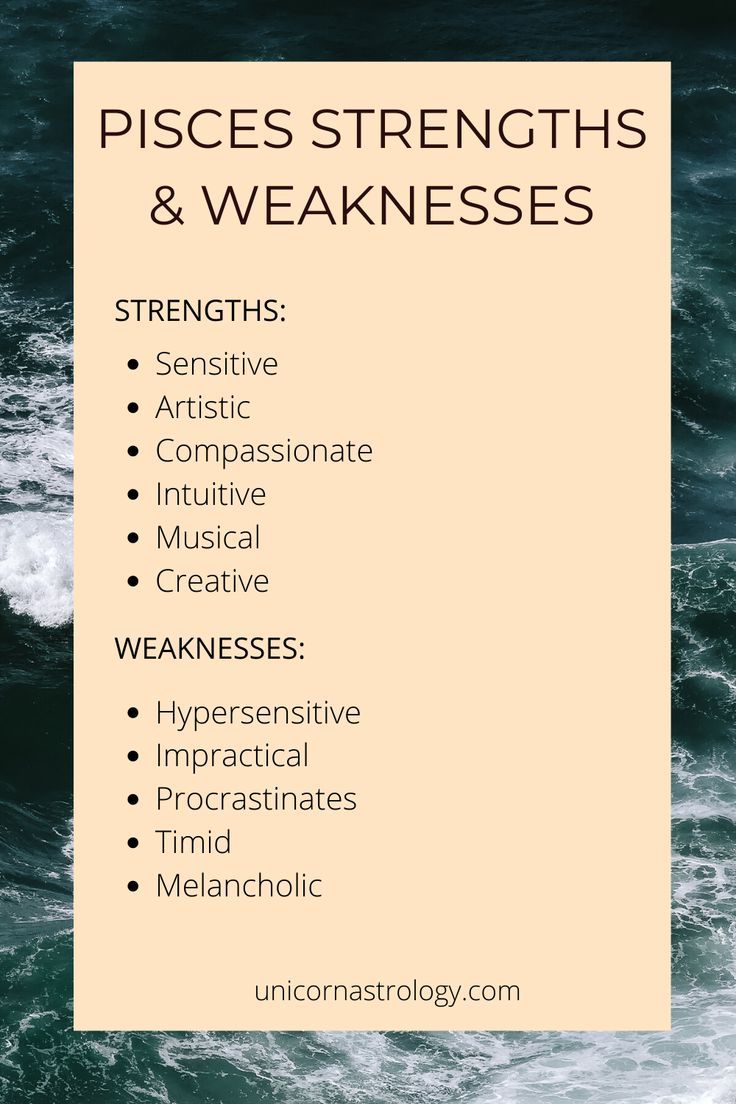 What are the key strengths of برج الحوت? Learn about the positive sides of the Pisces star sign.